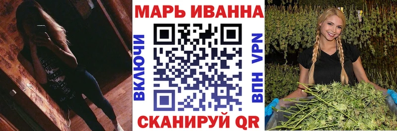 Где купить наркоту Невьянск МАРИХУАНА Alpha PVP Меф АМФ КОКАИН