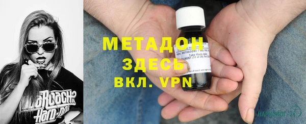 шишки Алексеевка