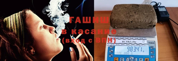 шишки Алексеевка