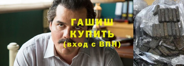 ешки Алзамай