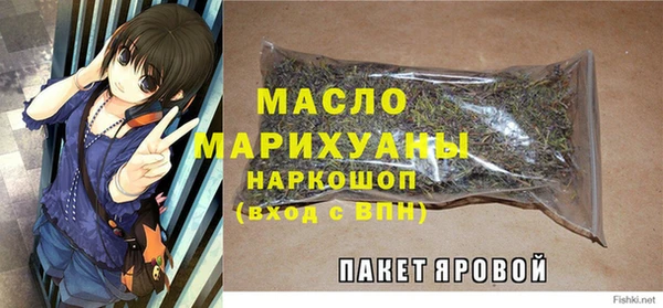 шишки Алексеевка