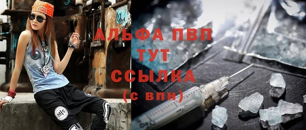 шишки Алексеевка
