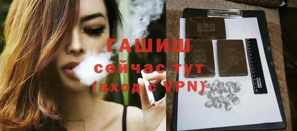 шишки Алексеевка