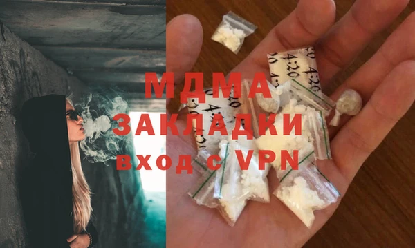 метадон Алексин