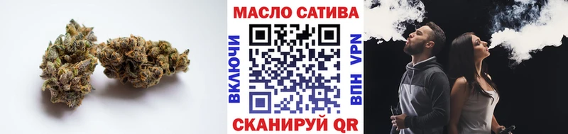 Дистиллят ТГК концентрат  купить закладку  Невьянск 